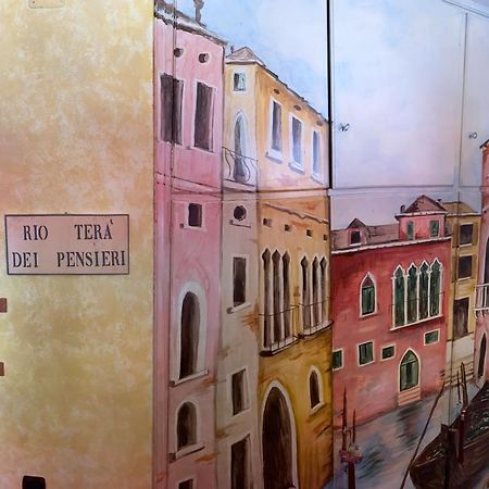 Residenza Sara Διαμέρισμα Βενετία Εξωτερικό φωτογραφία