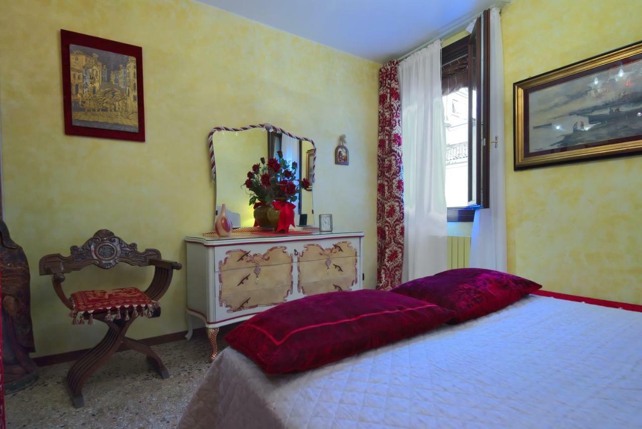Residenza Sara Διαμέρισμα Βενετία Εξωτερικό φωτογραφία
