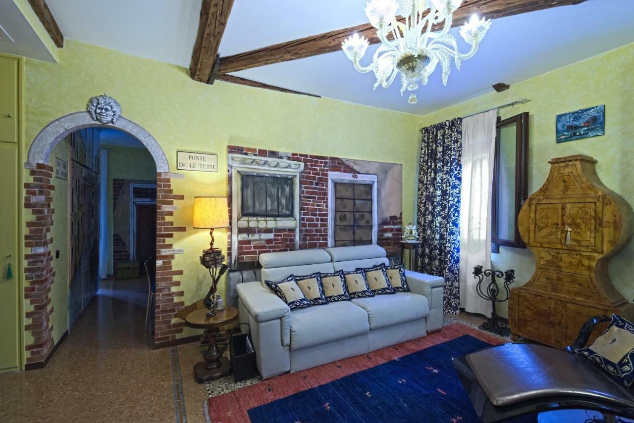 Residenza Sara Διαμέρισμα Βενετία Εξωτερικό φωτογραφία