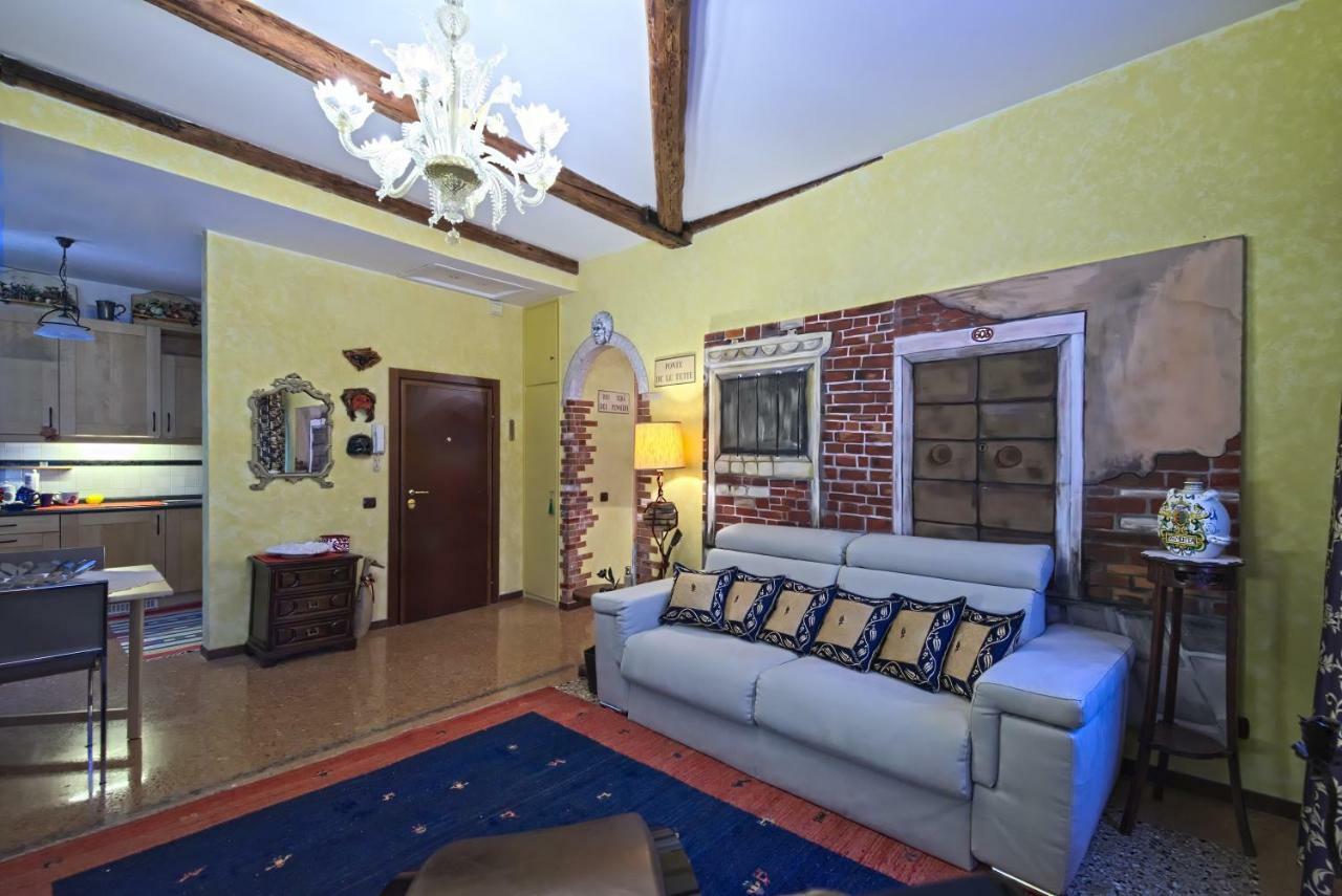 Residenza Sara Διαμέρισμα Βενετία Εξωτερικό φωτογραφία